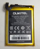 OUKITEL WP1 用バッテリー　新品