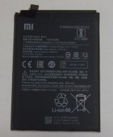 Xiaomi Mi 11 Lite用バッテリー　新品