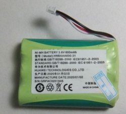 画像1: SONY SRS-XB01 互換バッテリー  新品