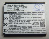 SONY  MDR-1ABT  MDR-1ADAC 用バッテリー　新品