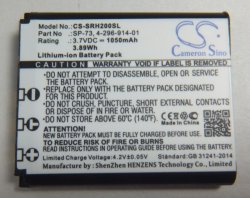 画像1: SONY  MDR-1ABT  MDR-1ADAC 用バッテリー　新品
