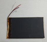 SONY MDR-HW700DS用 バッテリー　電池　 新品
