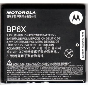 画像: Motorola BP6X A835, A956, MB200, ME501用バッテリー 電池　新品