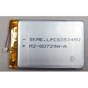 画像: SONY　ICD-SX1000用 バッテリー 新品