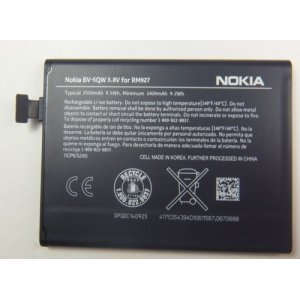 画像: Nokia Lumia 929  930用バッテリー　新品