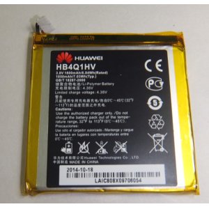 画像: Huawei HB4Q1HV 　Ascend P1 U9200用 内蔵バッテリー 新品