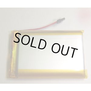 画像: パナソニックカーナビ ゴリラ CN-GP530D用バッテリー 新品