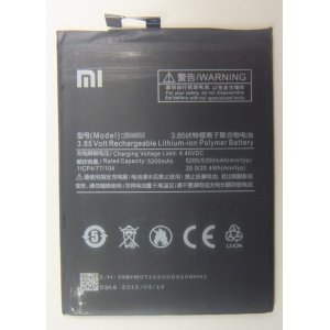 画像: Xiaomi Mi Max 2用バッテリー　新品