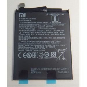 画像: Xiaomi Mi MIX 2S用バッテリー　新品