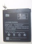 画像1: xiaomi mi5用バッテリー 新品