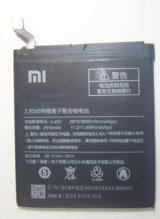 画像: xiaomi mi5用バッテリー 新品