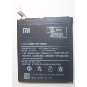 画像: xiaomi mi5用バッテリー 新品