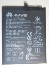 画像: Huawei Mate 10 ,Huawei Mate 10 Pro, Huawei P20 Pro用バッテリー　新品