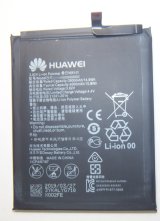 画像: HUAWEI Mate 9用バッテリー　新品