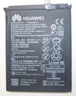 画像1: Huawei P20用バッテリー　新品