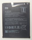 画像1: Xiaomi Mi A2用バッテリー 新品