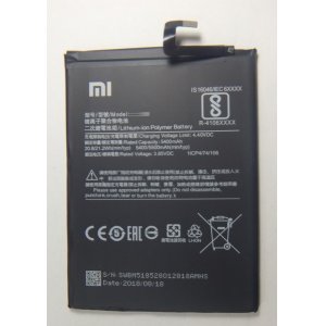 画像: Xiaomi Mi Max 3用バッテリー 新品