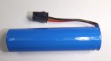 画像: Altec Lansing IM600 IMT620 IMT702用バッテリー  新品