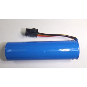画像: Altec Lansing IM600 IMT620 IMT702用バッテリー  新品