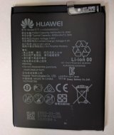 画像: Huawei Y7 pro 2019 DUB-LX2用バッテリー　新品