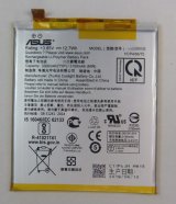 画像: ASUS ZenFone 5 (ZE620KL), Zenfone 5z (ZS620KL)用バッテリー　新品