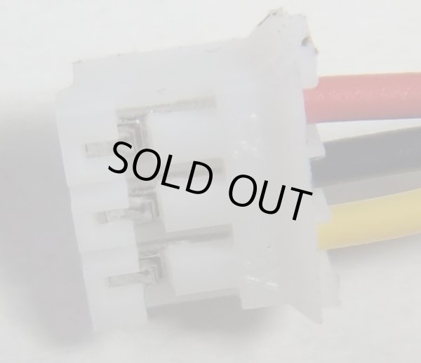 画像3: 東芝ブルーレイレコーダ DBR-Z260用ファン NUB0612LB AFB0612LB 完動品