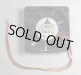 画像: 東芝ブルーレイレコーダ DBR-Z260用ファン NUB0612LB AFB0612LB 完動品