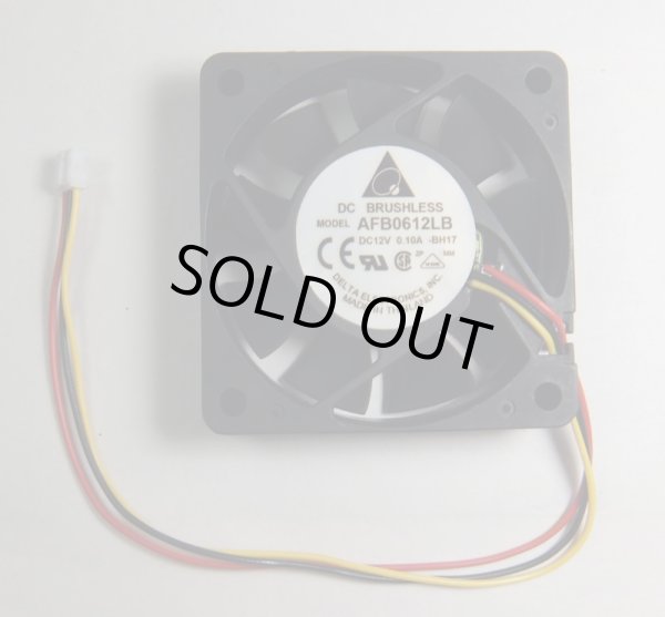 画像1: 東芝ブルーレイレコーダ DBR-Z260用ファン NUB0612LB AFB0612LB 完動品