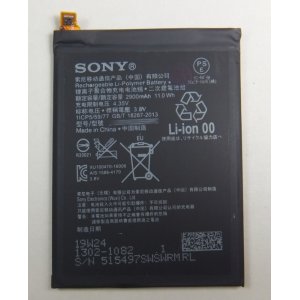 画像: SONY Xperia XZs用バッテリー　新品