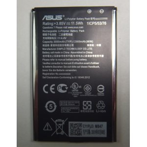 画像: ASUS ZenFone 2 Laser ZE601KL, ZenFone Selfie ZD551KL用バッテリー　新品