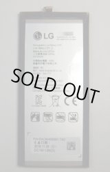 画像: LG G8X ThinQ 901LG, LG V50 ThinQ (5G)用電池パック 新品