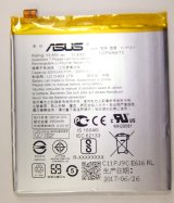 画像: ASUS Zenfone 3 ZE552KL , Zenfone 4 selfie Pro ZD552KL用バッテリー　C11P1511 新品