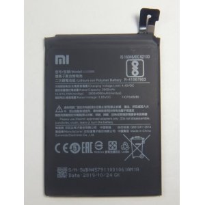 画像: Xiaomi Redmi Note 5用バッテリー　新品