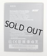 画像: Acer Liquid Z530用バッテリー　新品　