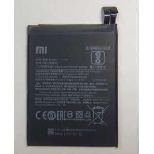 画像: Xiaomi Redmi Note 6 Pro用バッテリー　新品