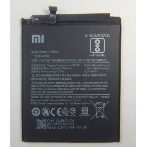 画像: Xiaomi Mi A1, Xiaomi Redmi Note 5A, Xiaomi Redmi Note 5A Prime, Xiaomi Redmi S2用バッテリー　新品