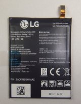 画像: LG V20 PRO L-01J用電池パック 新品