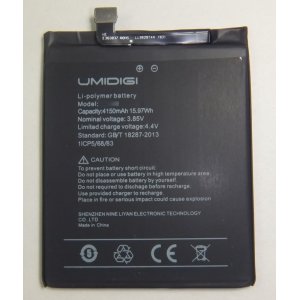 画像: UMIDIGI A5 PRO用バッテリー　新品