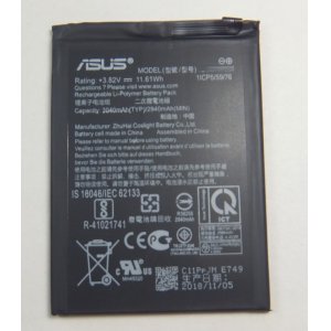 画像: Asus ZenFone Live L1 ZA550KL 用バッテリー 新品 