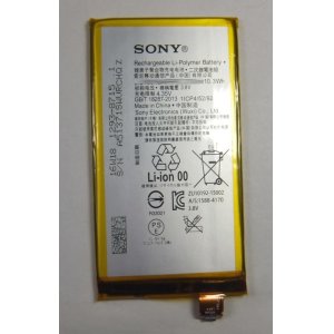 画像: Sony Xperia XA Ultra F3216/F3212/F3211/F3215用バッテリー　新品