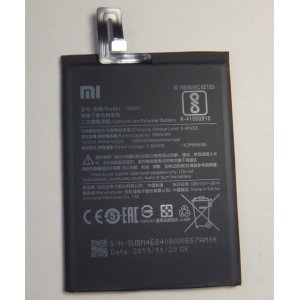 画像: Xiaomi  POCOPHONE F1用バッテリー　新品