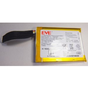 画像: JBL CLIP3用バッテリー  新品