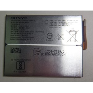 画像: SONY XPERIA XA1  G3125用バッテリー　新品