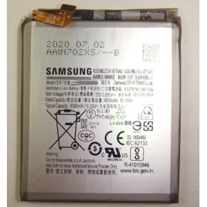 画像: Samsung Galaxy S20 Ultra用バッテリー　新品