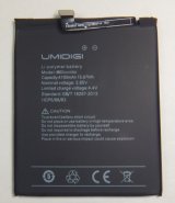 画像: Umidigi ONE Max用バッテリー　新品