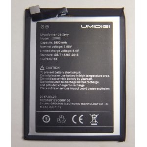 画像: Umidigi Z Pro用バッテリー　新品