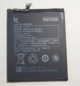 画像: LeEco Le Pro 3 X720 X722 X728用バッテリー　新品