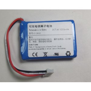 画像: Bang & Olufsen BeoPlay P2用バッテリー　新品