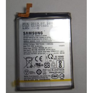 画像: SAMSUNG GALAXY NOTE10+用バッテリー　新品