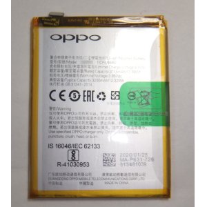 画像: OPPO A73, OPPO A77用バッテリー　新品